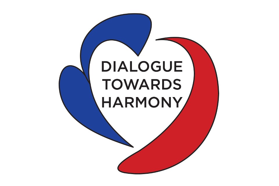 2020 Year of Ecumenism, Interreligious Dialogue and Indigenous Peoples logo