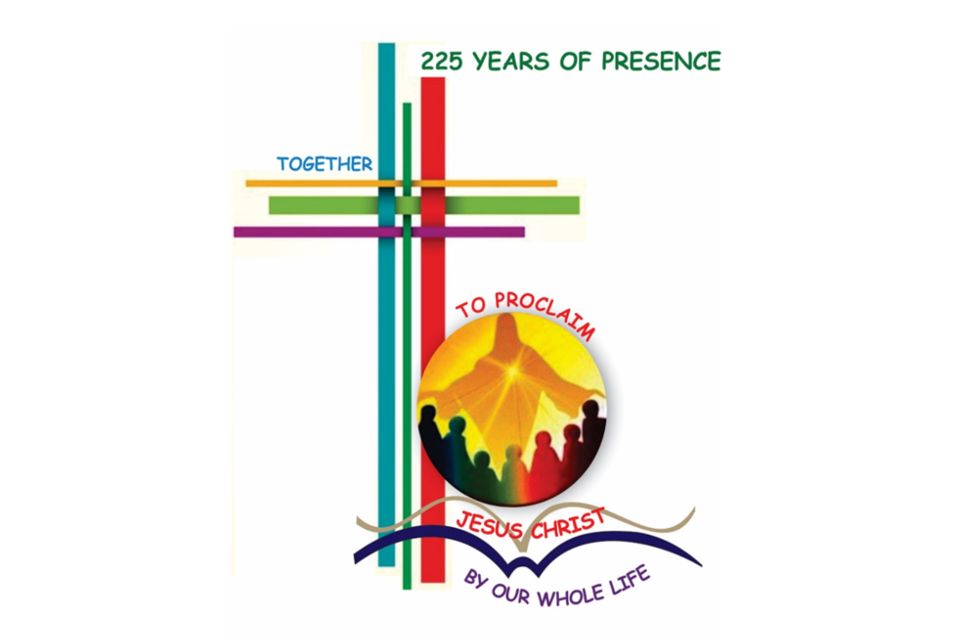 Sisters of the Presentation of Mary PM Sisters 225 logo